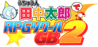 Alien Taro Tanaka in RPG Maker GB 2 (GBC) Play Online